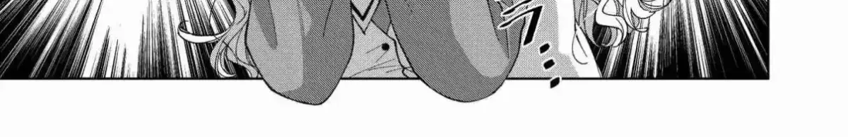 Azumi-chan to kochou-chan Chapter 4 page 6 - 