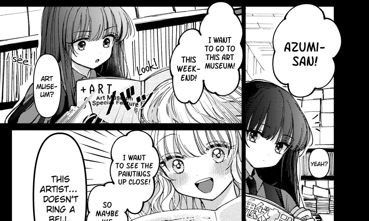 Azumi-chan to kochou-chan Chapter 5 page 2 - 