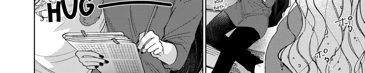 Azumi-chan to kochou-chan Chapter 5 page 12 - 
