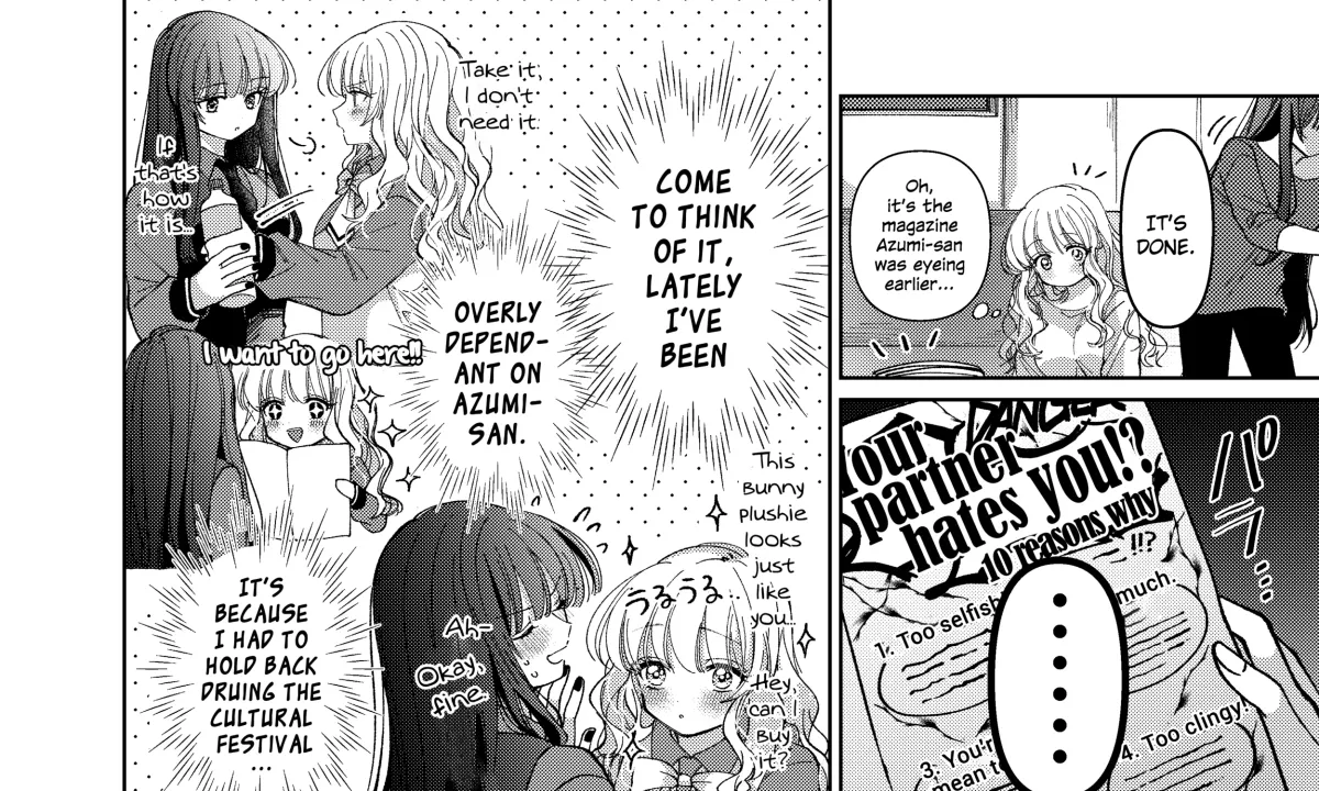 Azumi-chan to kochou-chan Chapter 5 page 16 - 
