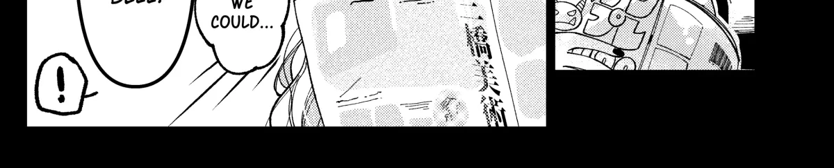 Azumi-chan to kochou-chan Chapter 5 page 3 - 
