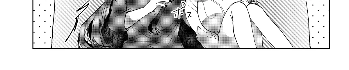 Azumi-chan to kochou-chan Chapter 5 page 30 - 