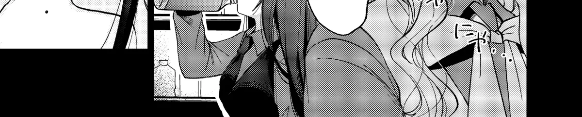 Azumi-chan to kochou-chan Chapter 5 page 9 - 