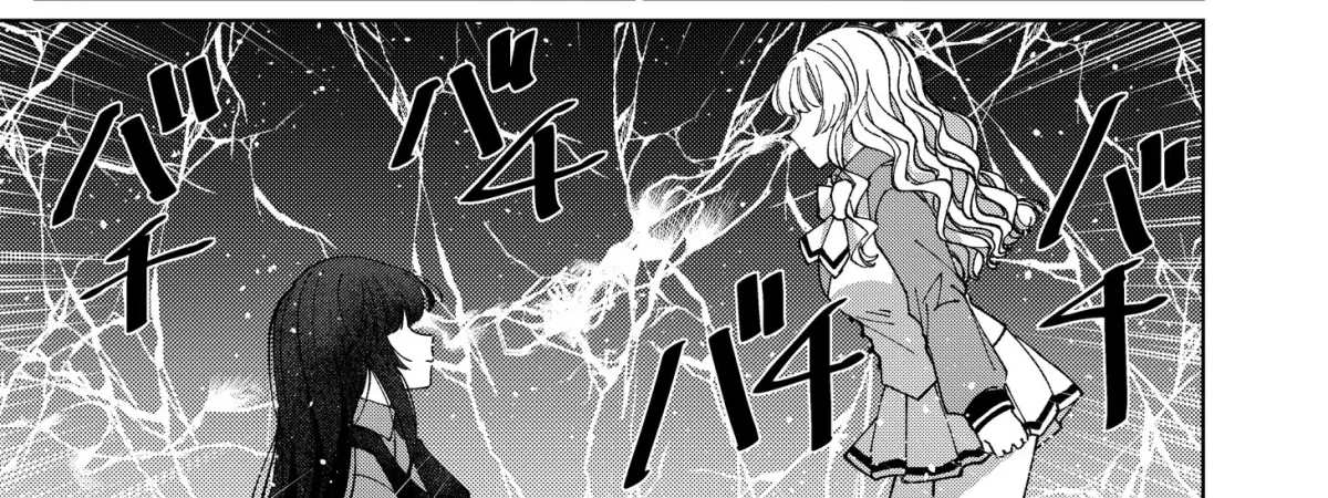 Azumi-chan to kochou-chan Chapter 6 page 10 - 