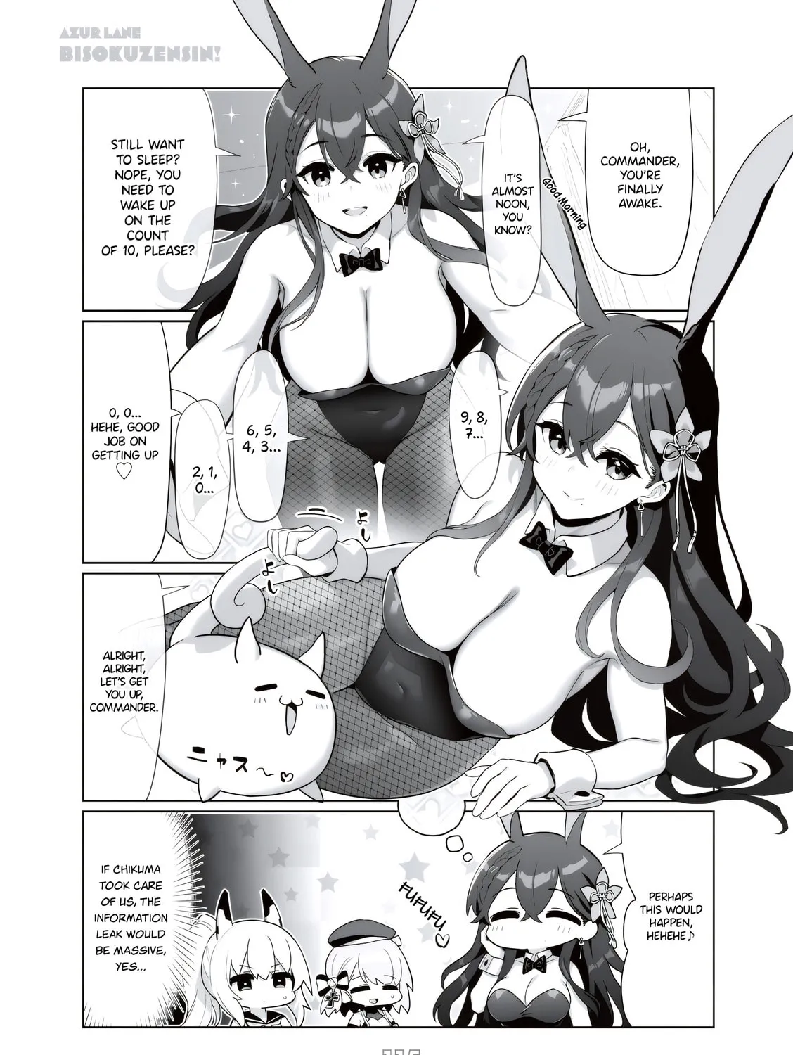 Azur Lane 4-koma: Slow Ahead! Chapter 102.2 page 7 - 