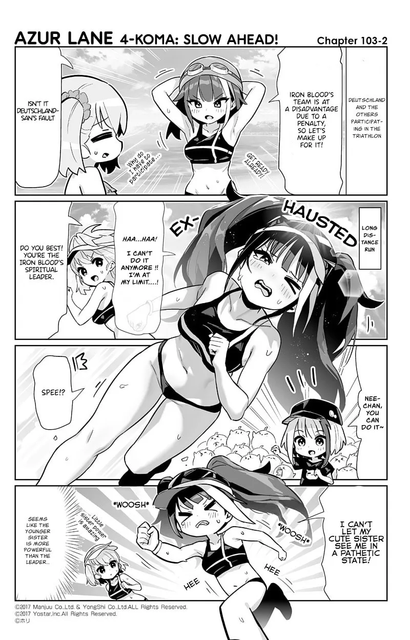 Azur Lane 4-koma: Slow Ahead! Chapter 103 page 2 - 