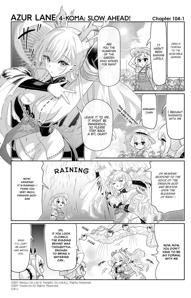 Azur Lane 4-koma: Slow Ahead! Chapter 104 page 1 - 