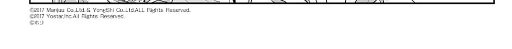 Azur Lane 4-koma: Slow Ahead! Chapter 113 page 4 - 