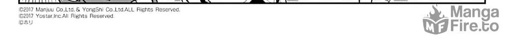 Azur Lane 4-koma: Slow Ahead! Chapter 113 page 6 - 