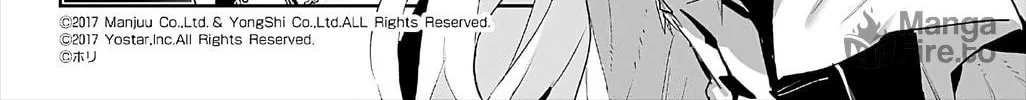 Azur Lane 4-koma: Slow Ahead! Chapter 115 page 6 - 