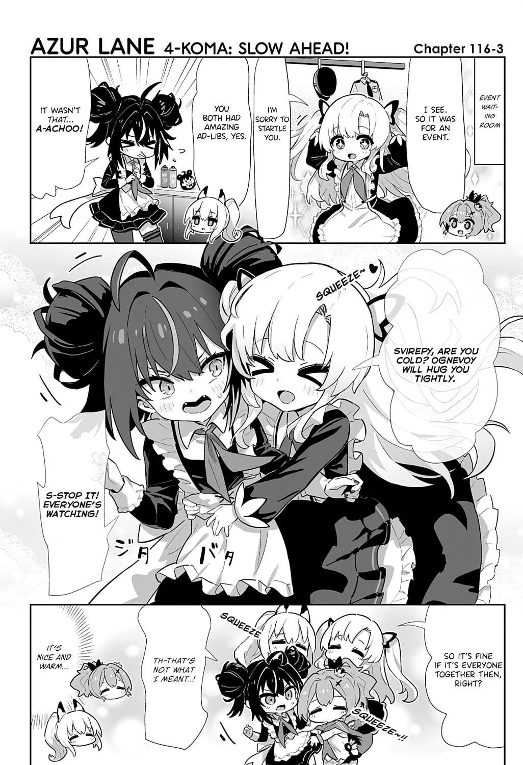 Azur Lane 4-koma: Slow Ahead! Chapter 116 page 5 - 