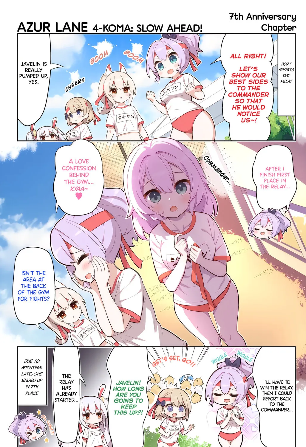 Azur Lane 4-koma: Slow Ahead! Chapter 129.5 page 1 - 