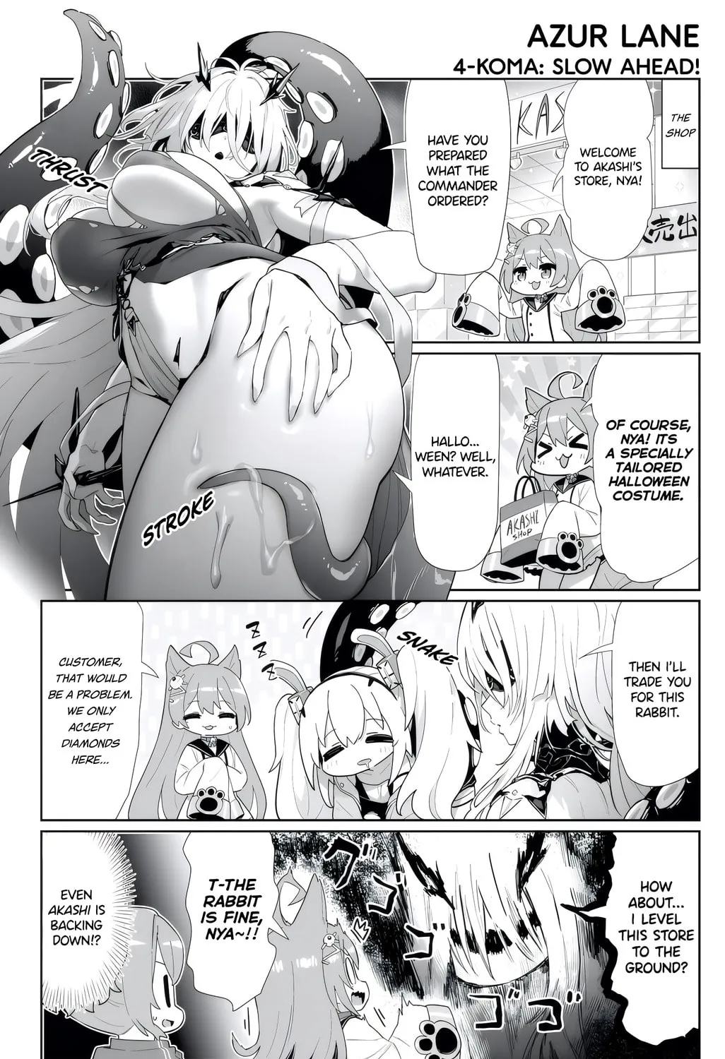 Azur Lane 4-koma: Slow Ahead! Chapter 132 page 3 - 