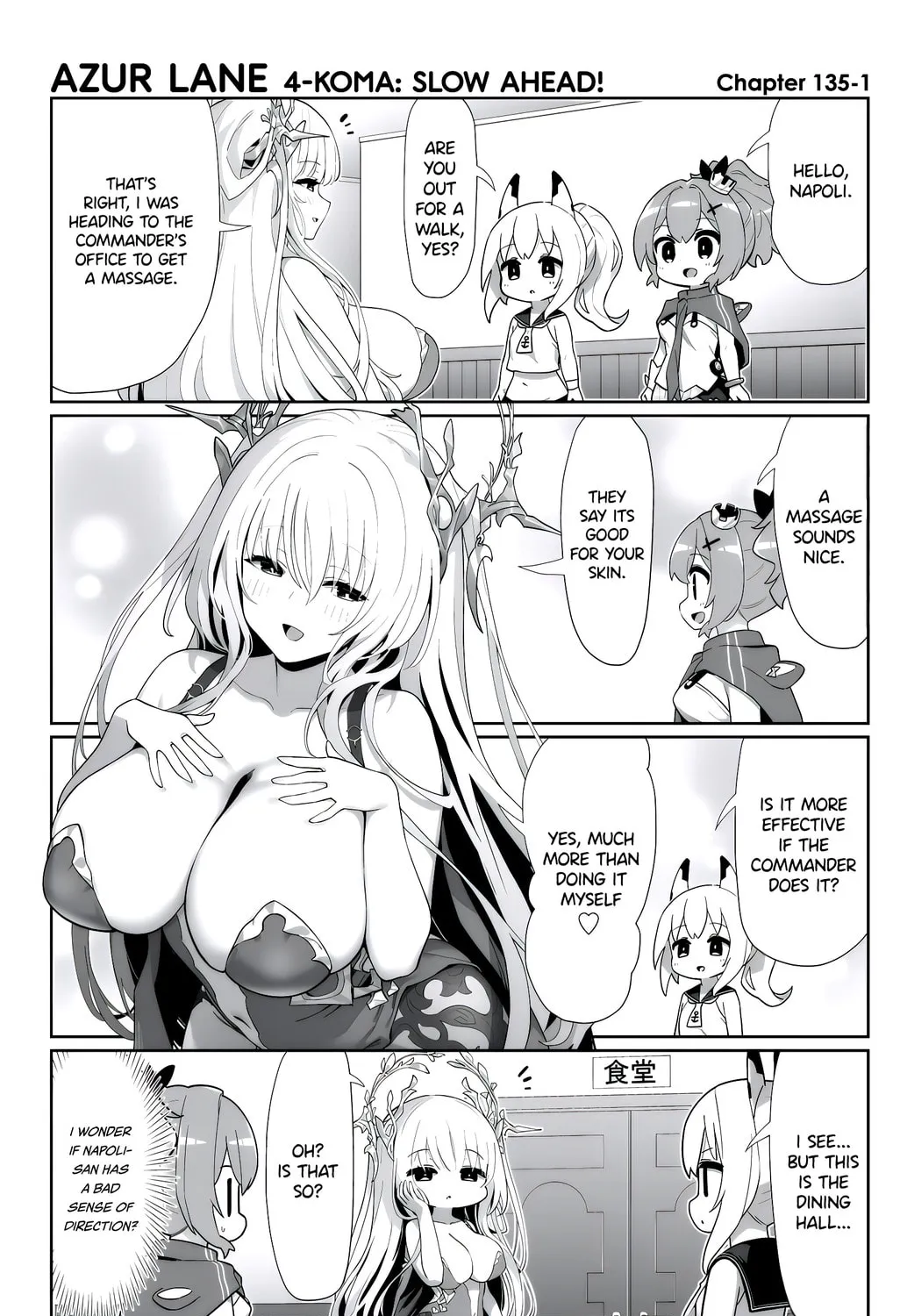 Azur Lane 4-koma: Slow Ahead! Chapter 135 page 1 - 