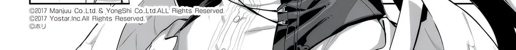 Azur Lane 4-koma: Slow Ahead! Chapter 137 page 2 - 