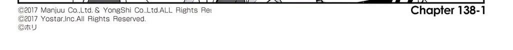 Azur Lane 4-koma: Slow Ahead! Chapter 138 page 2 - 