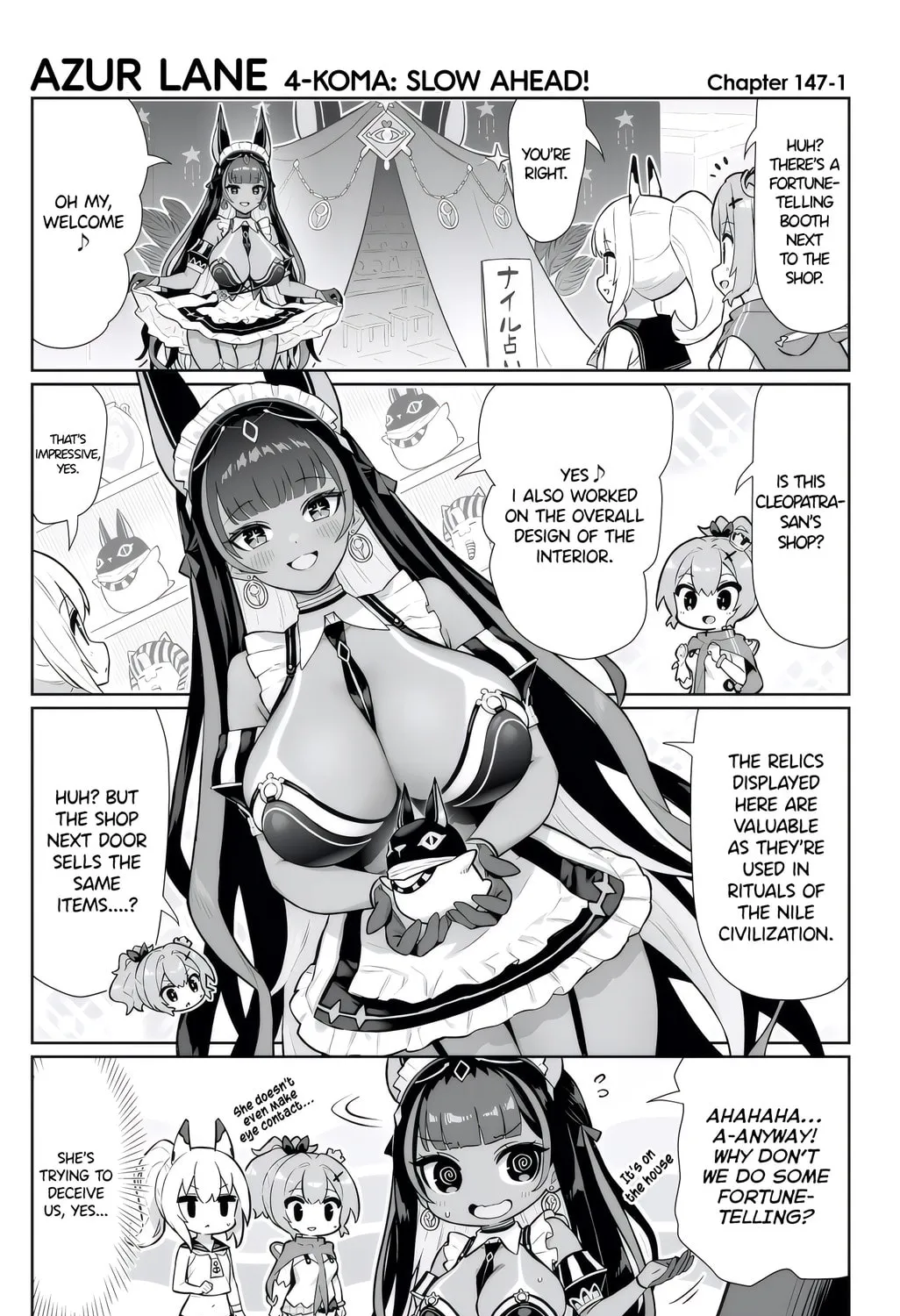 Azur Lane 4-koma: Slow Ahead! Chapter 147 page 1 - 