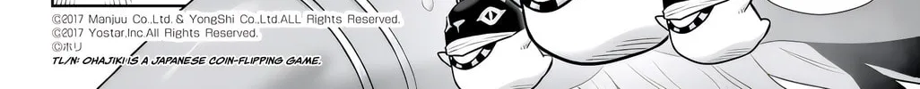 Azur Lane 4-koma: Slow Ahead! Chapter 147 page 4 - 