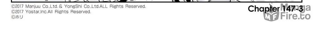 Azur Lane 4-koma: Slow Ahead! Chapter 147 page 6 - 