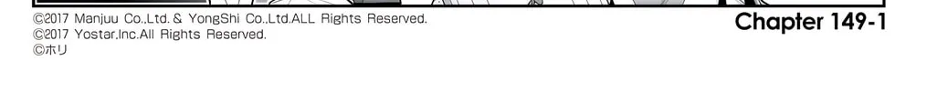 Azur Lane 4-koma: Slow Ahead! Chapter 149 page 2 - 