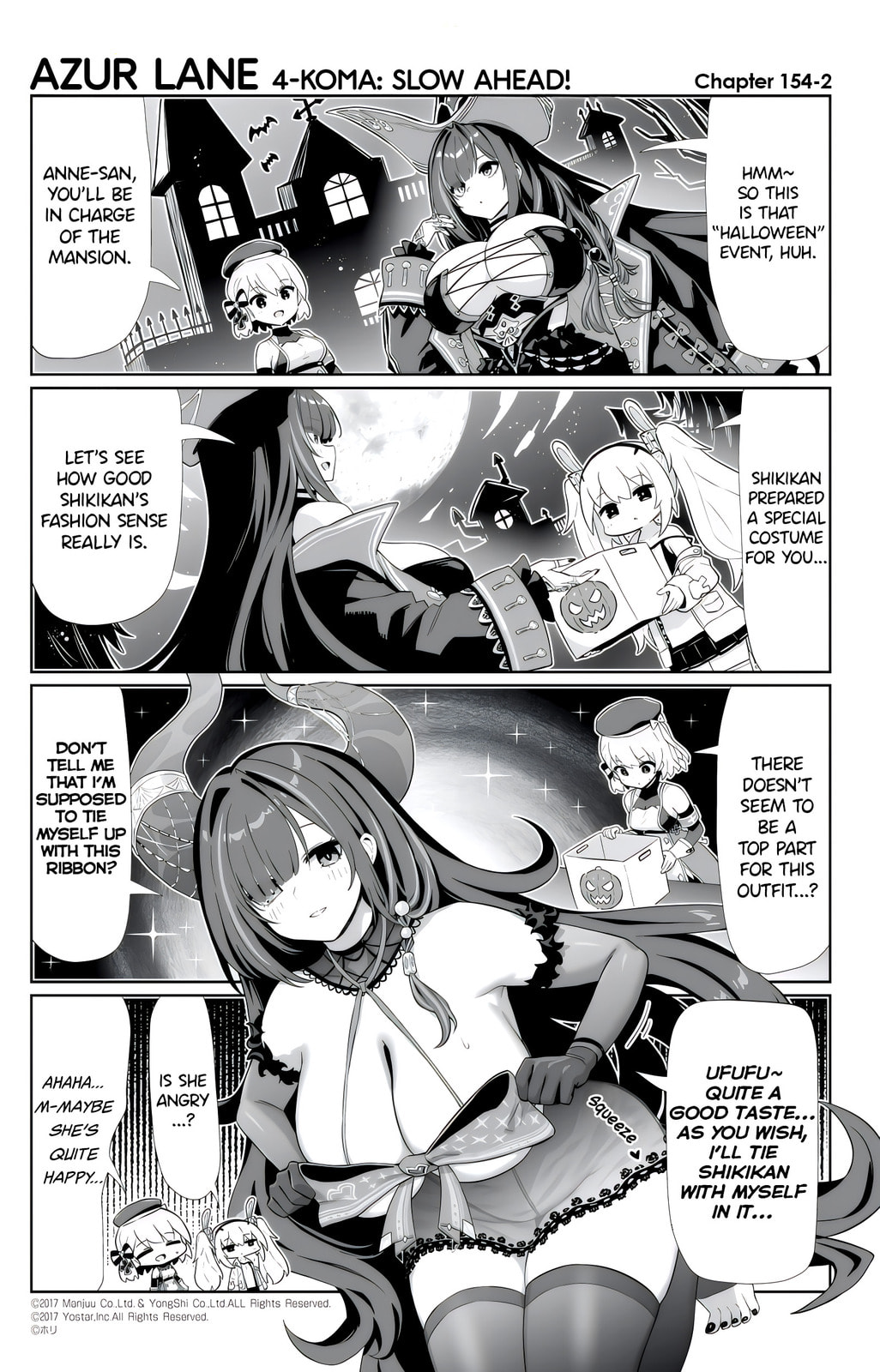Azur Lane 4-koma: Slow Ahead! Chapter 154 page 2 - 