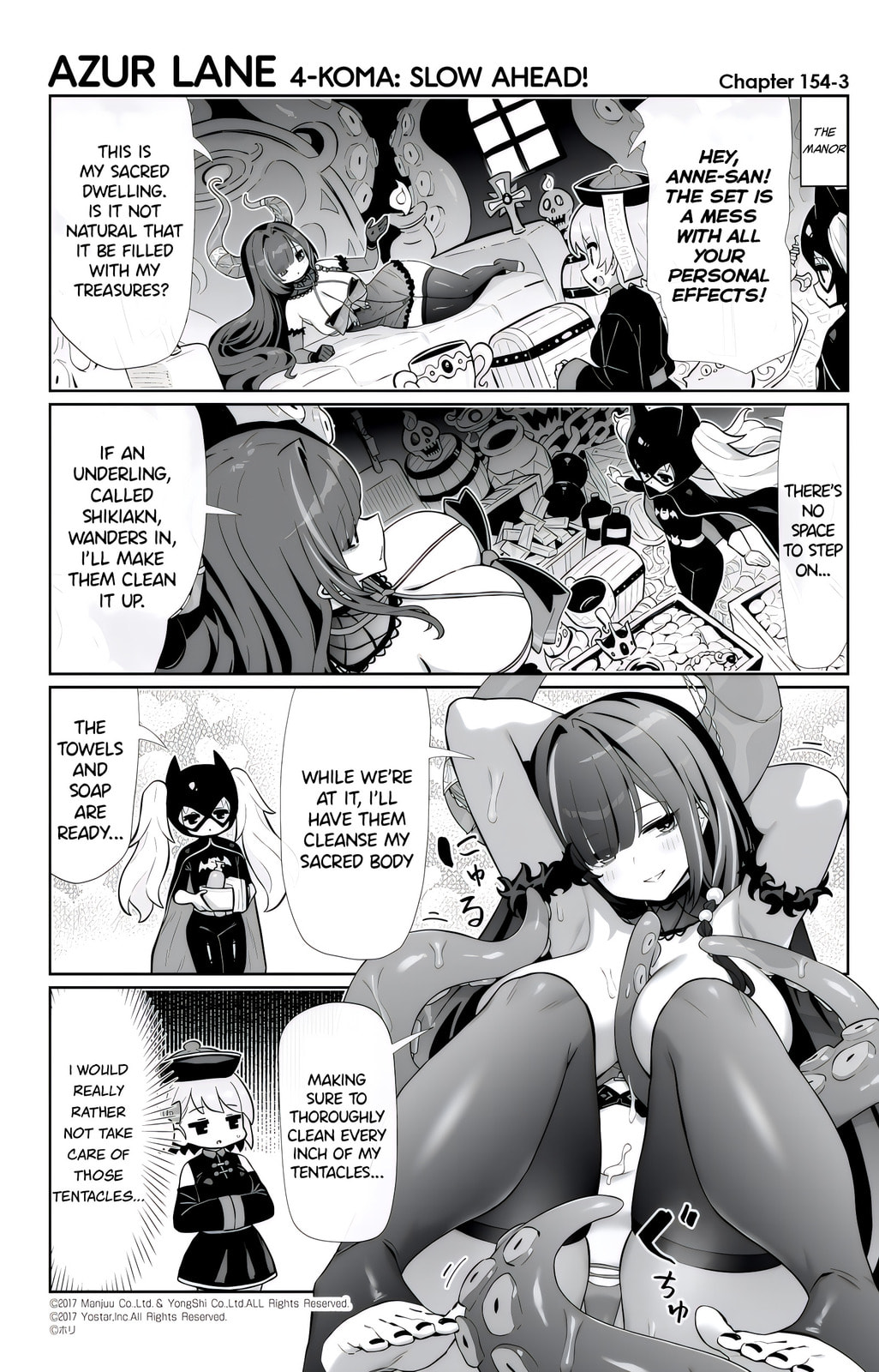 Azur Lane 4-koma: Slow Ahead! Chapter 154 page 3 - 