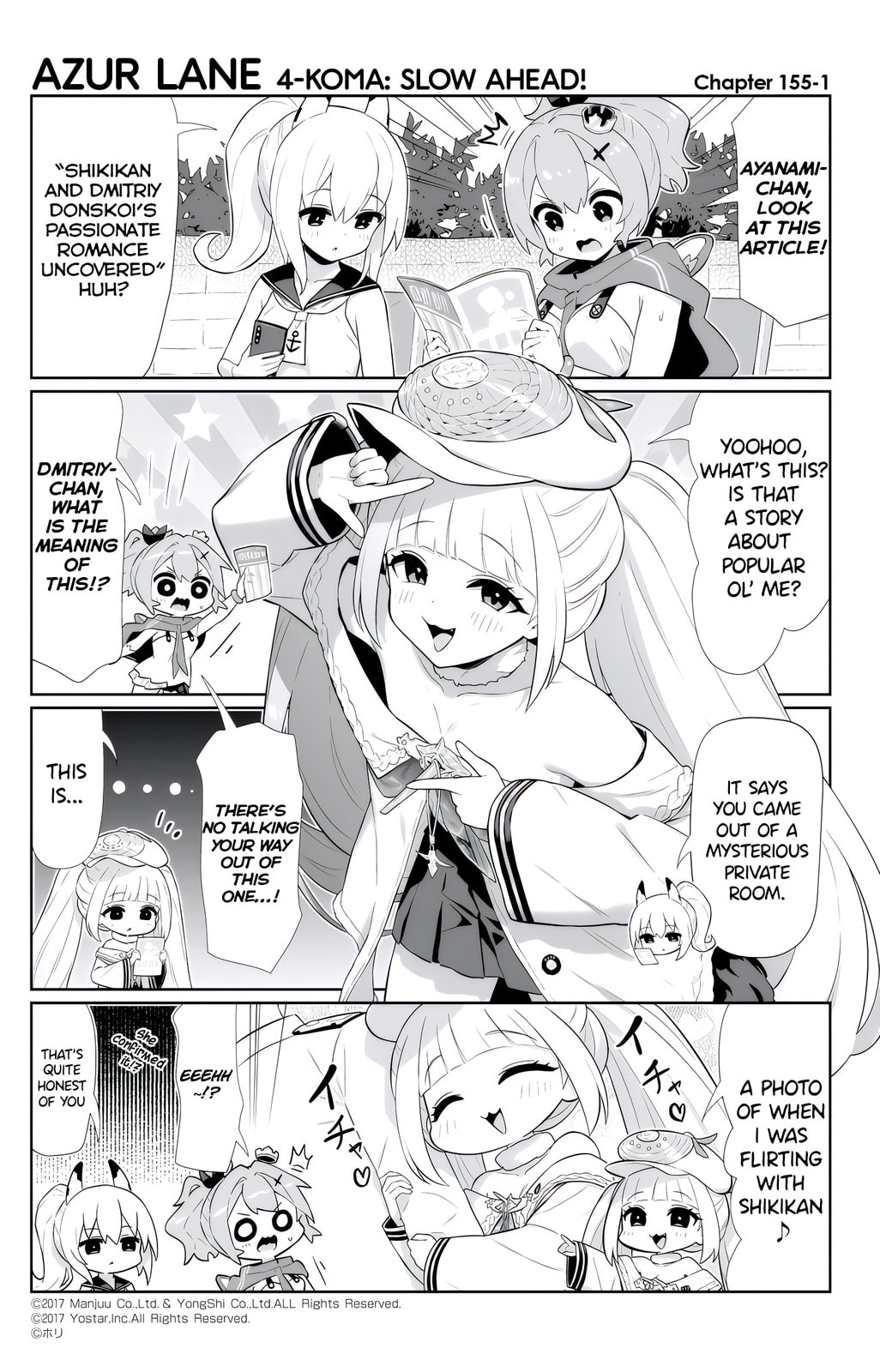 Azur Lane 4-koma: Slow Ahead! Chapter 155 page 1 - 