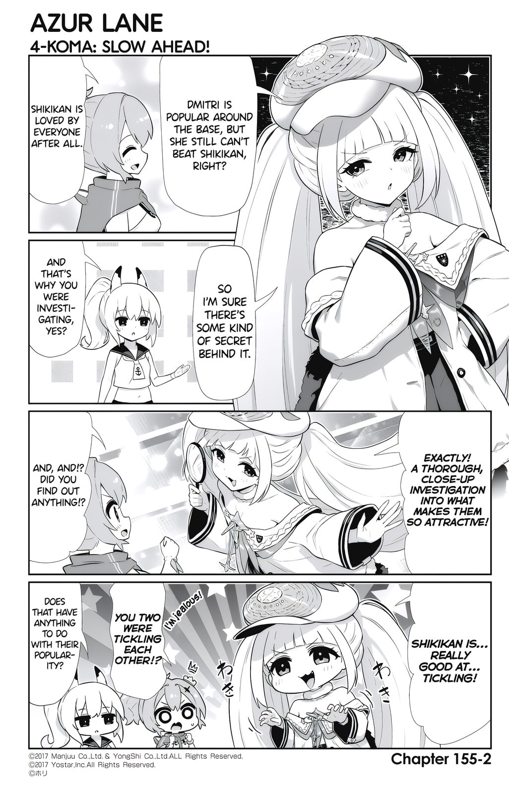 Azur Lane 4-koma: Slow Ahead! Chapter 155 page 2 - 