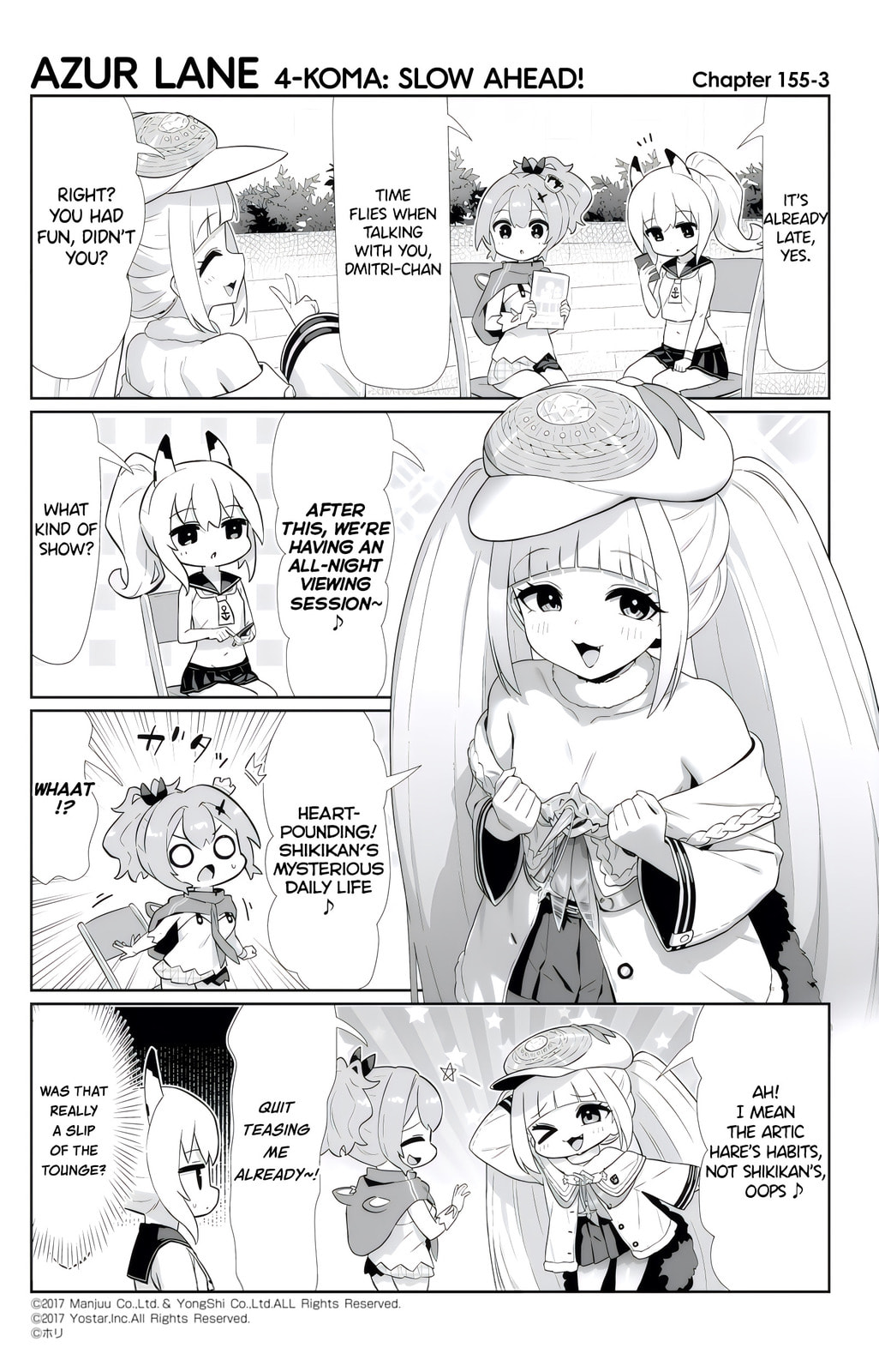 Azur Lane 4-koma: Slow Ahead! Chapter 155 page 3 - 