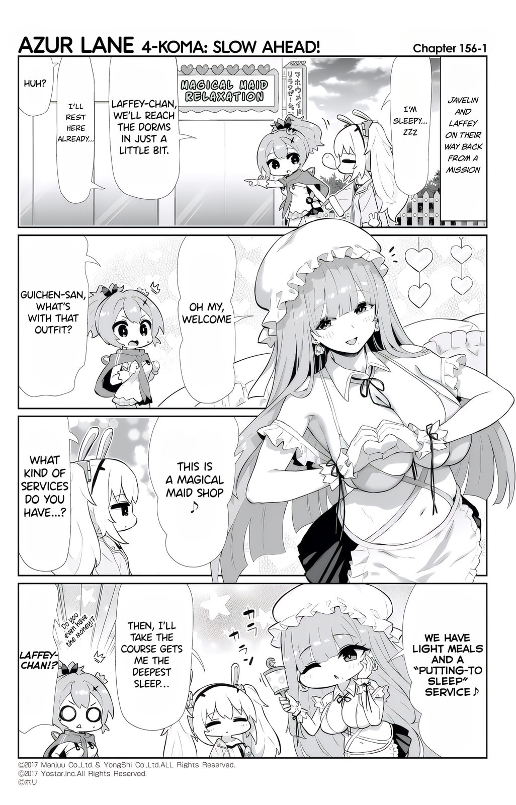 Azur Lane 4-koma: Slow Ahead! Chapter 156 page 1 - 