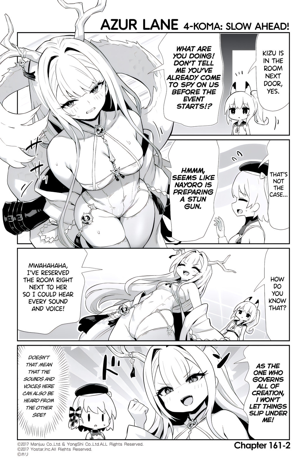 Azur Lane 4-koma: Slow Ahead! Chapter 161 page 2 - 