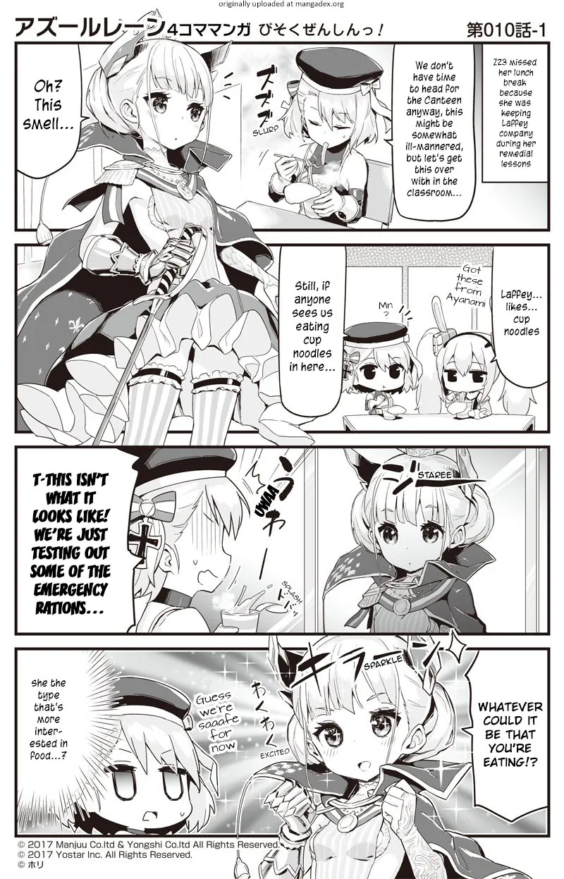 Azur Lane Bisoku Zenshin! Chapter 10 page 1 - 