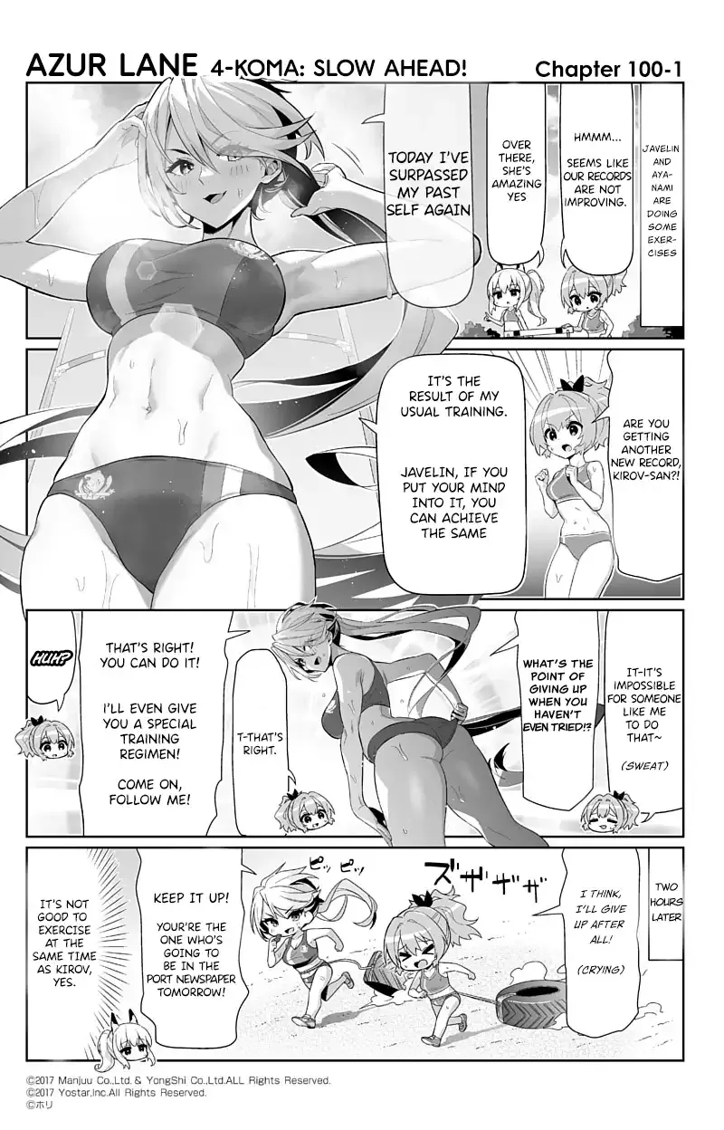 Azur Lane Bisoku Zenshin! Chapter 100 page 1 - 