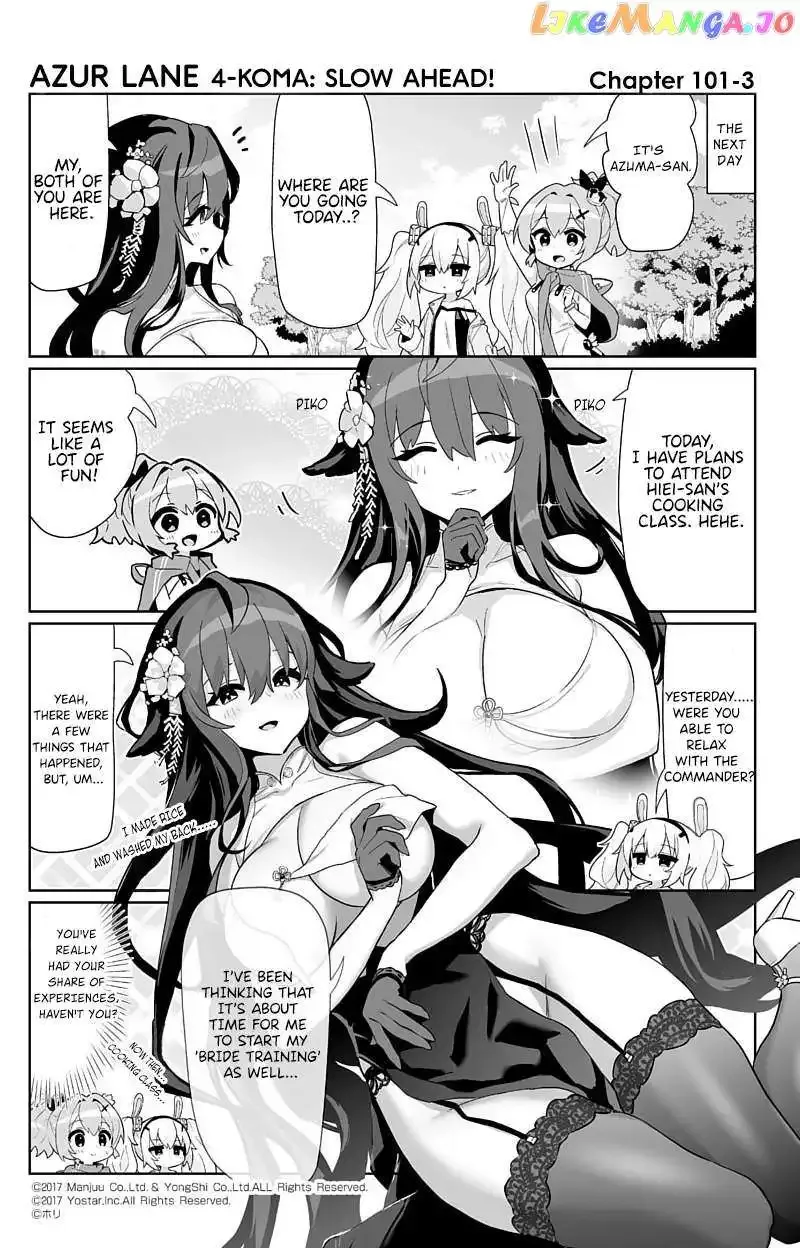 Azur Lane Bisoku Zenshin! Chapter 101 page 3 - 