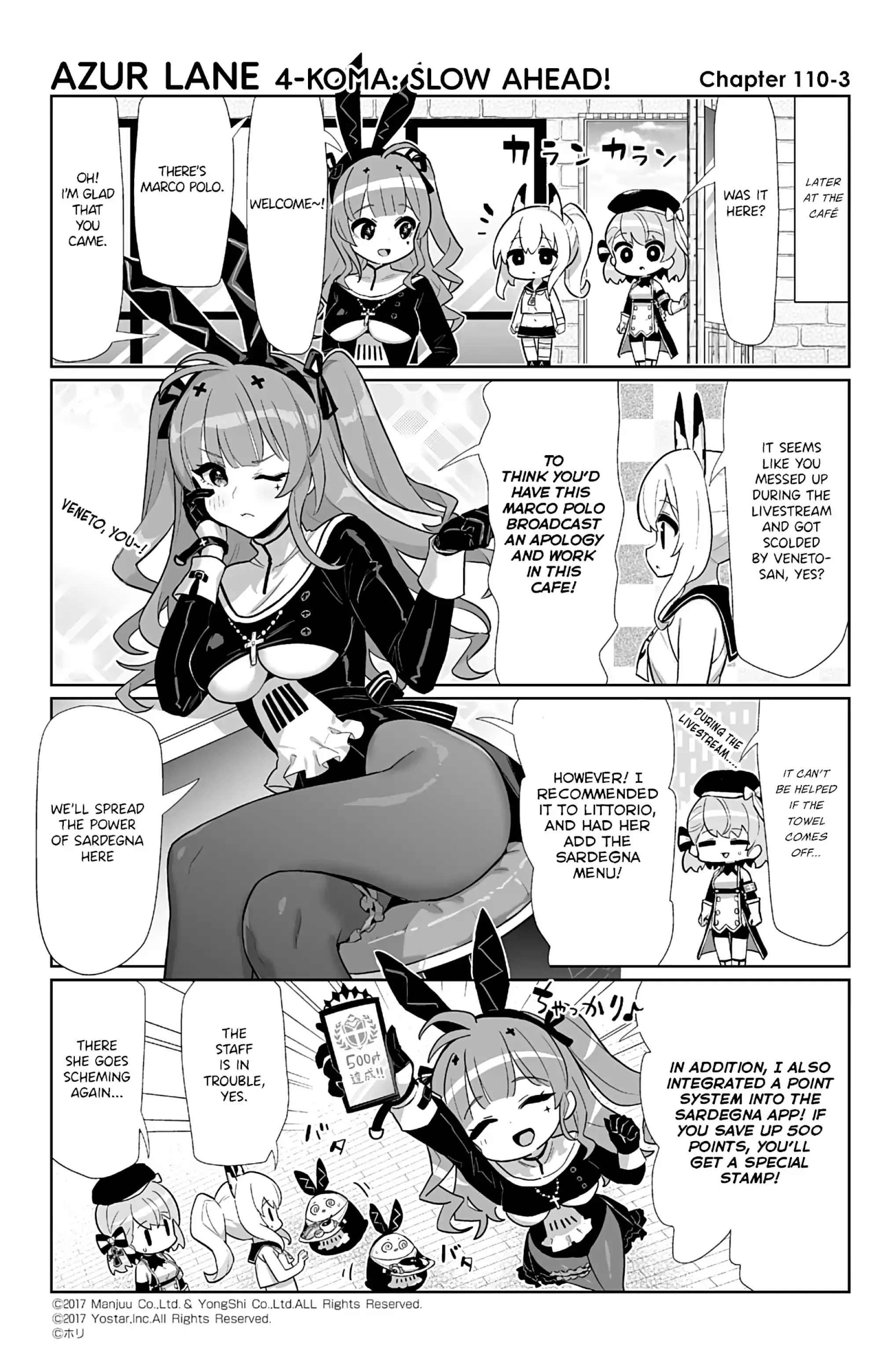 Azur Lane Bisoku Zenshin! Chapter 110 page 3 - 