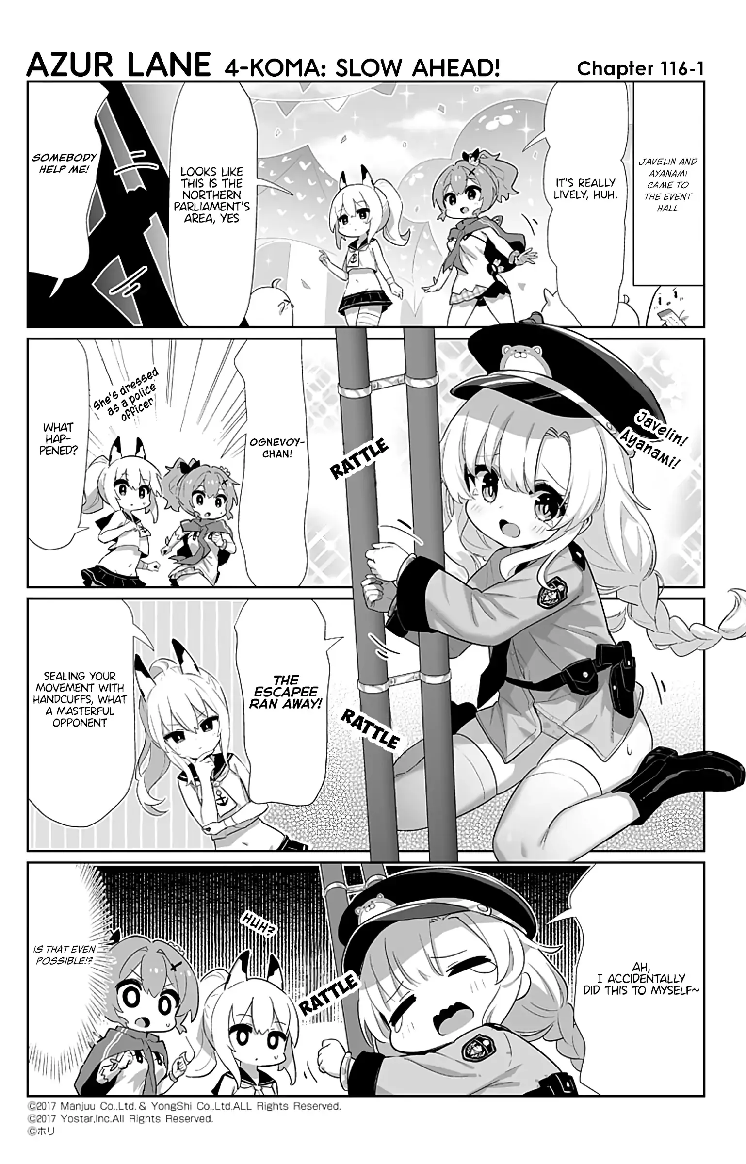 Azur Lane Bisoku Zenshin! Chapter 116 page 1 - 
