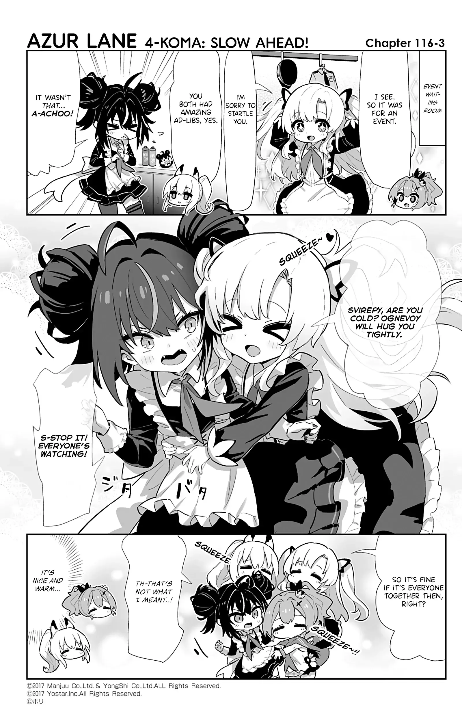 Azur Lane Bisoku Zenshin! Chapter 116 page 3 - 