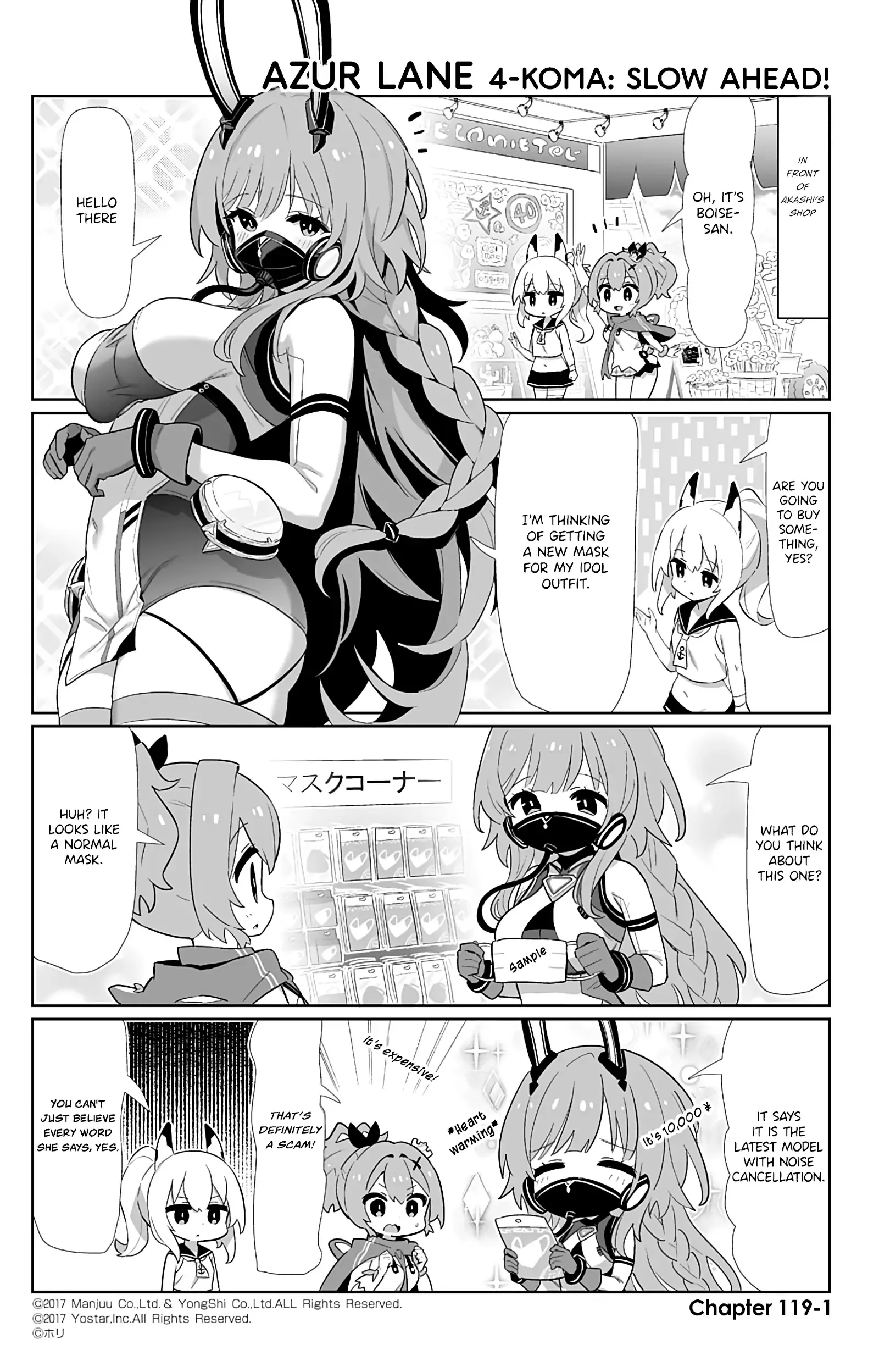 Azur Lane Bisoku Zenshin! Chapter 119 page 1 - 
