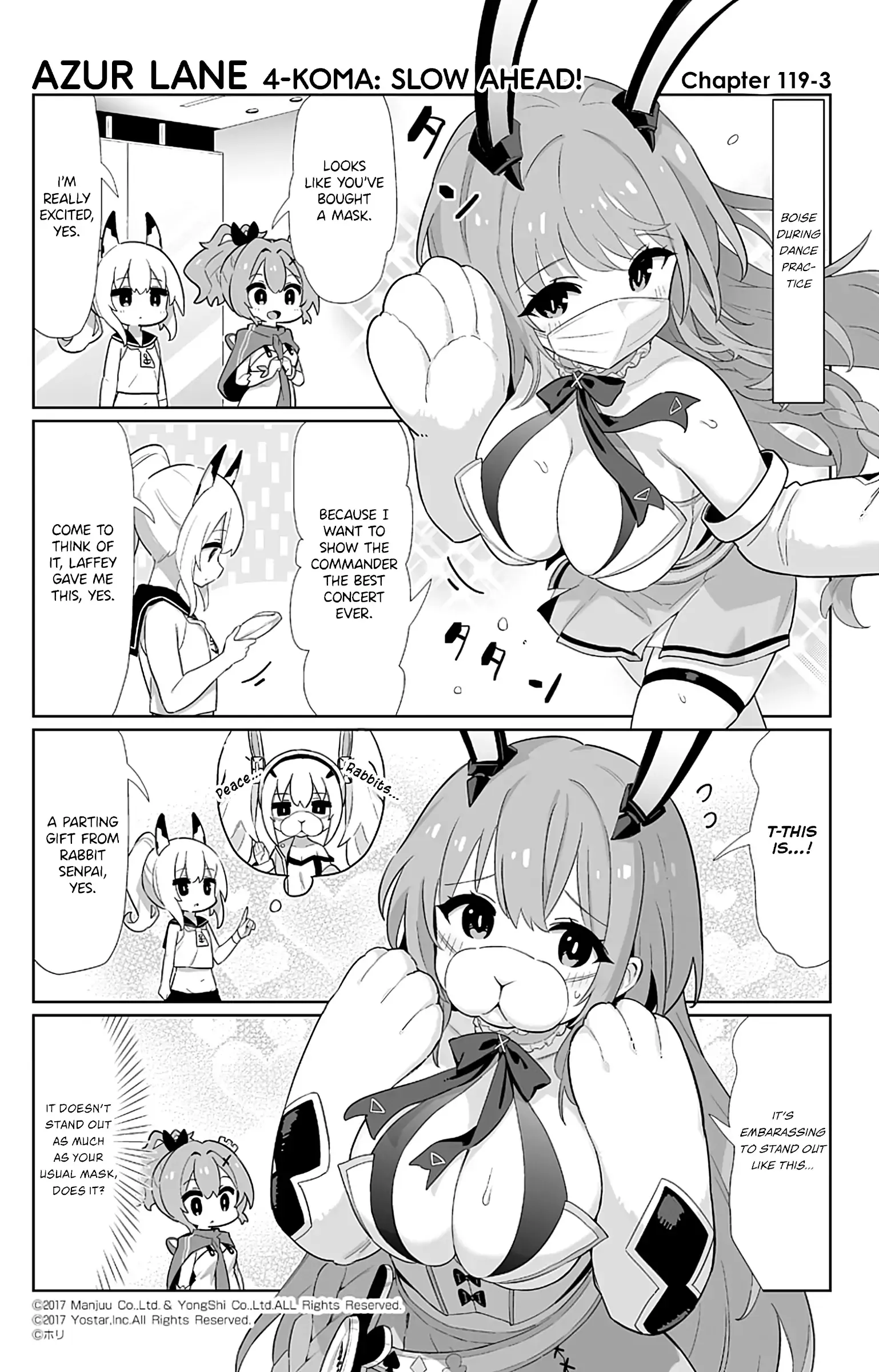 Azur Lane Bisoku Zenshin! Chapter 119 page 3 - 