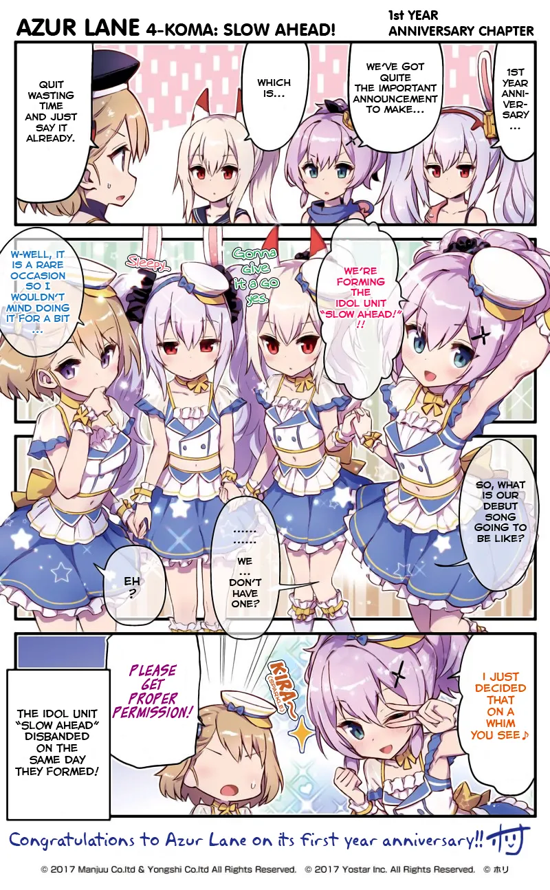 Azur Lane Bisoku Zenshin! Chapter 12.5 page 1 - 