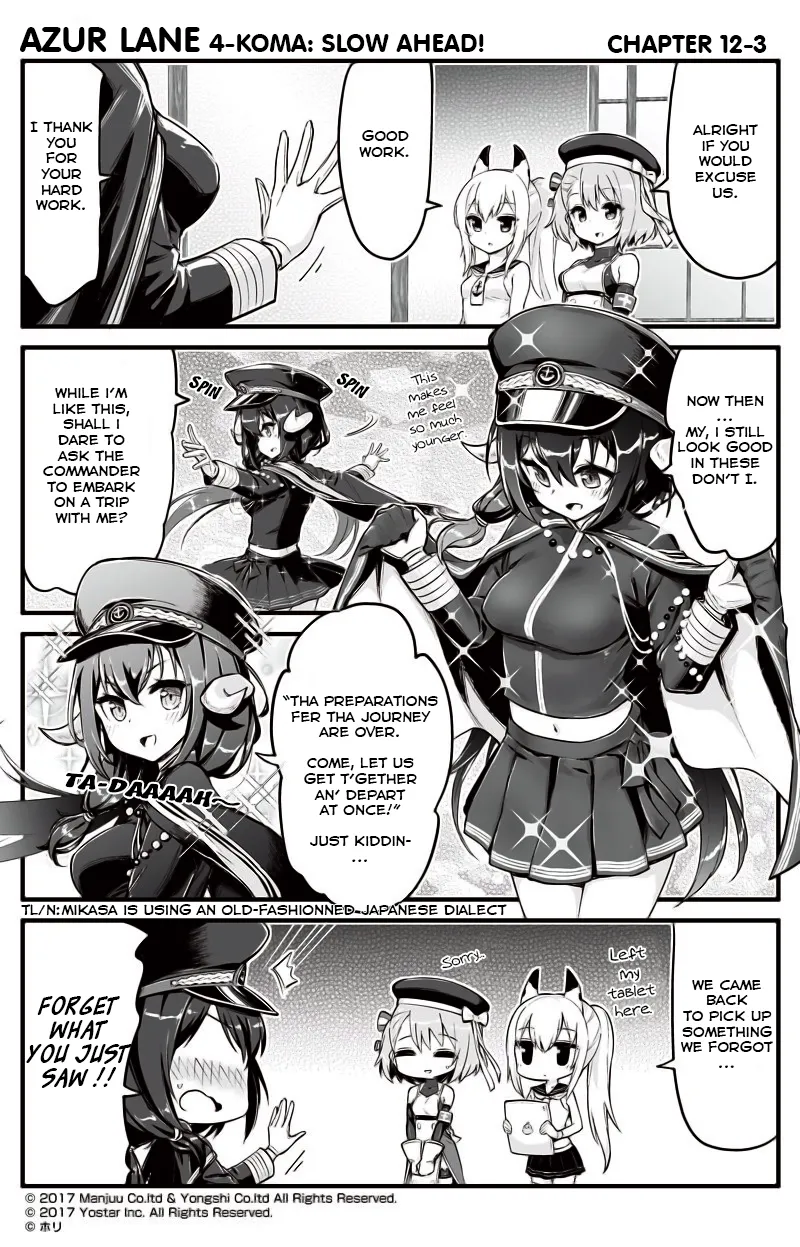 Azur Lane Bisoku Zenshin! Chapter 12 page 3 - 