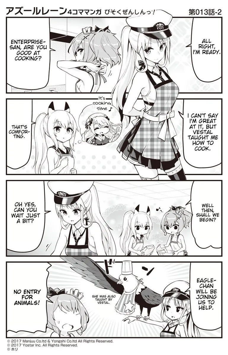 Azur Lane Bisoku Zenshin! Chapter 13.2 page 1 - 