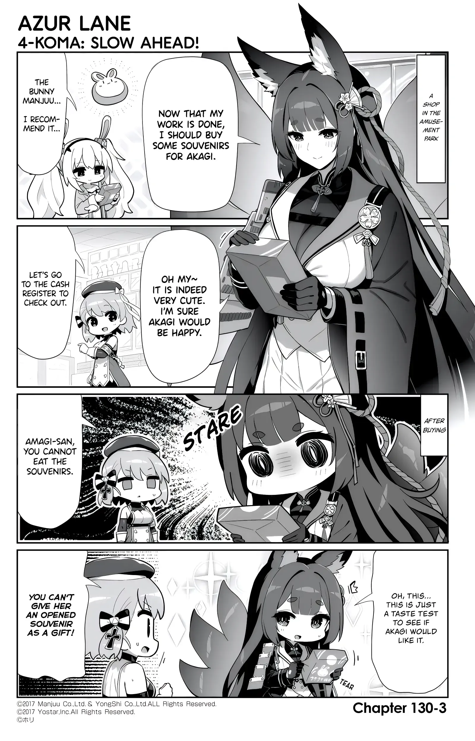 Azur Lane Bisoku Zenshin! Chapter 130 page 3 - 