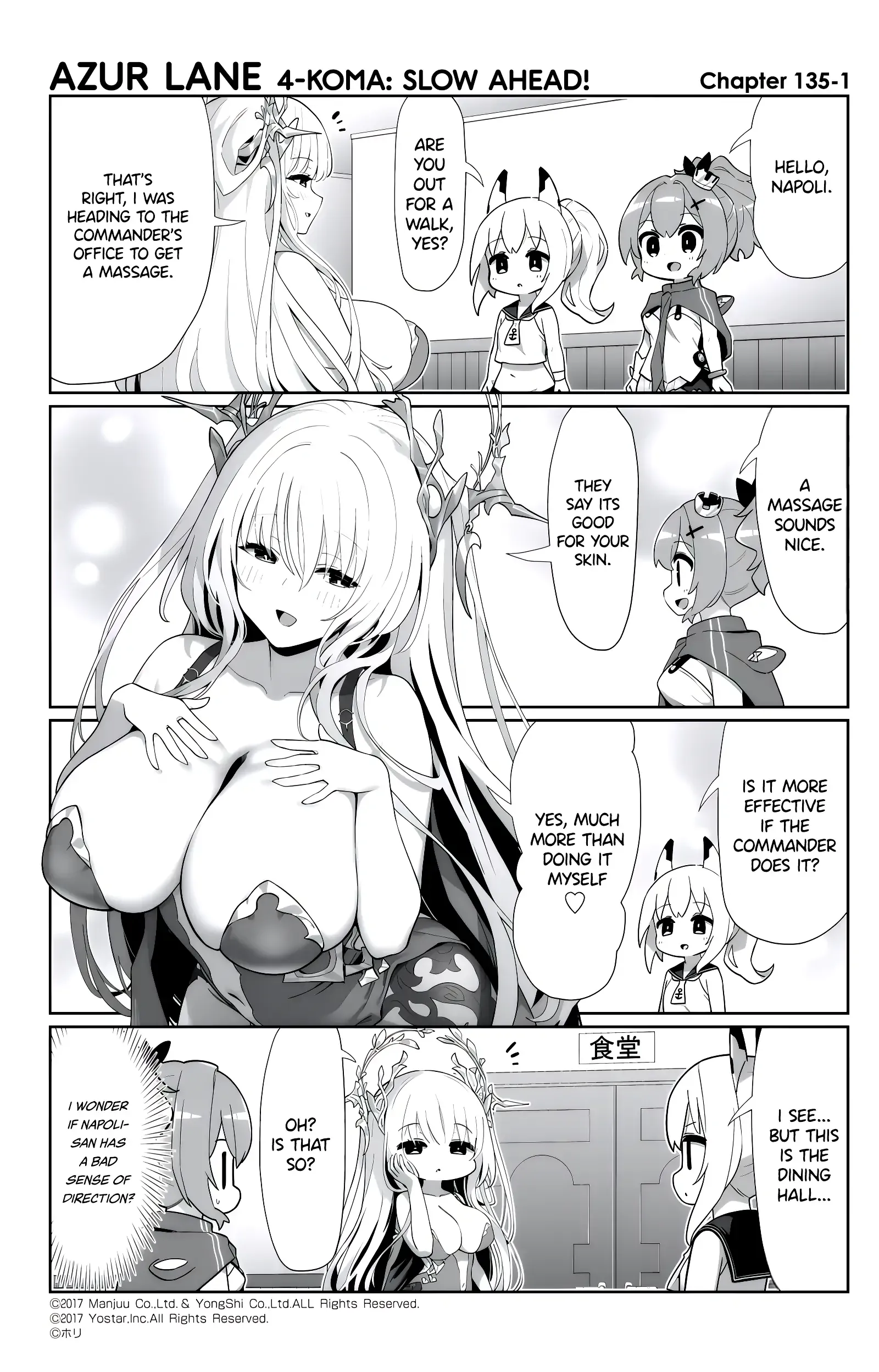 Azur Lane Bisoku Zenshin! Chapter 135 page 1 - 