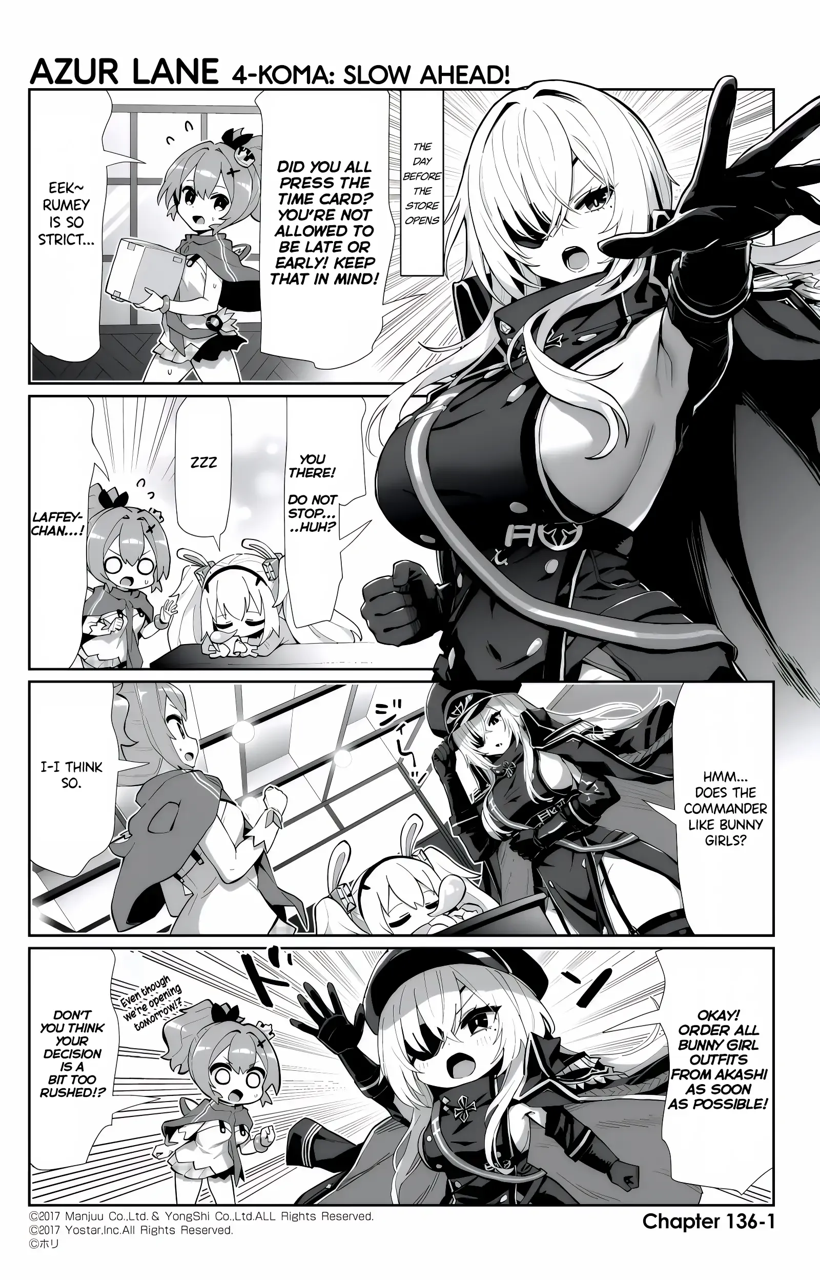 Azur Lane Bisoku Zenshin! Chapter 136 page 1 - 