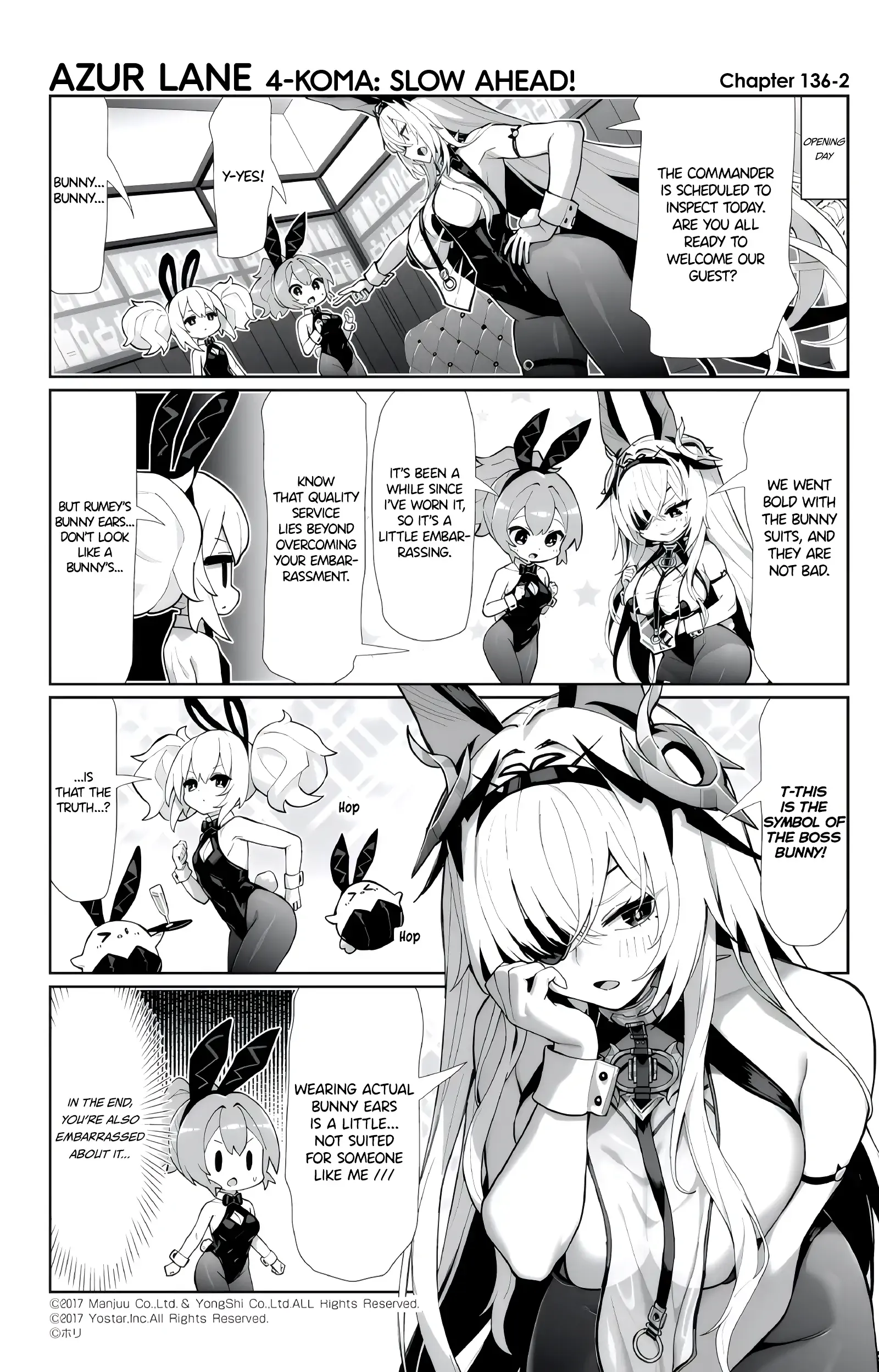 Azur Lane Bisoku Zenshin! Chapter 136 page 2 - 