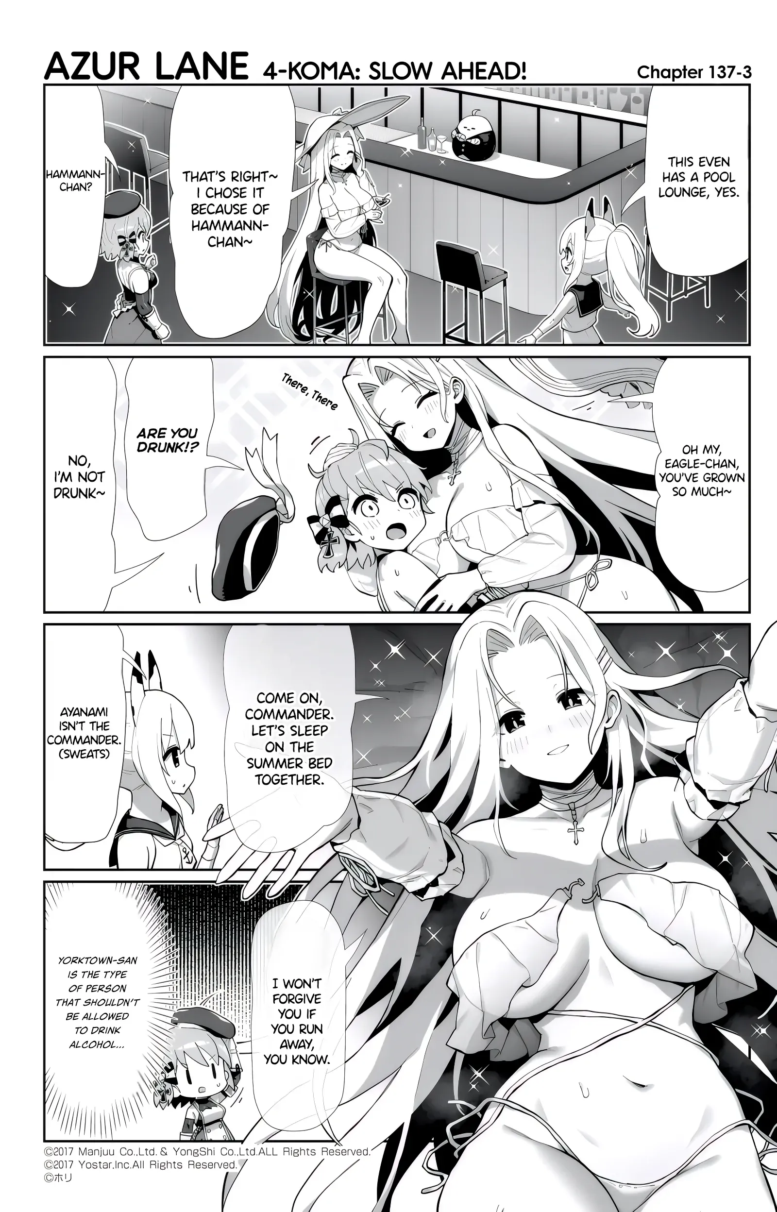Azur Lane Bisoku Zenshin! Chapter 137 page 3 - 