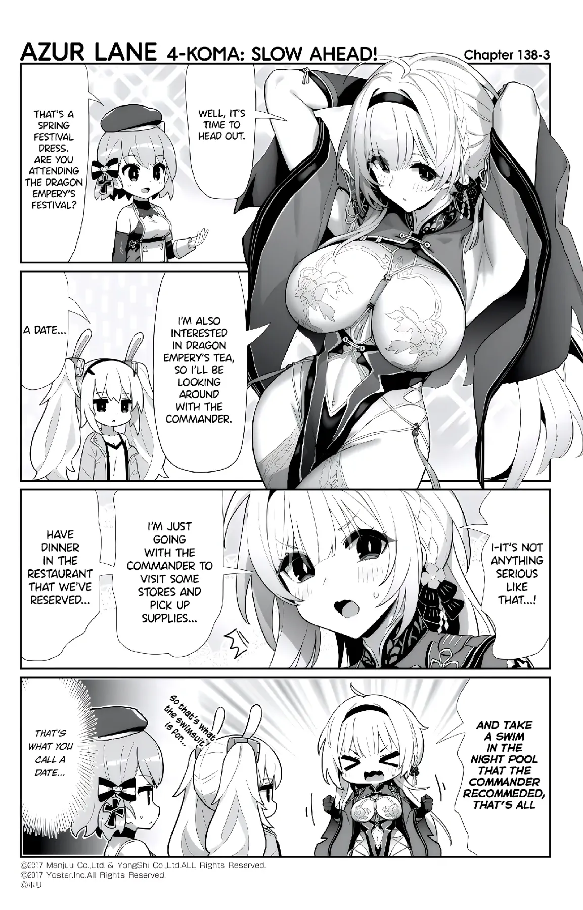 Azur Lane Bisoku Zenshin! Chapter 138 page 3 - 
