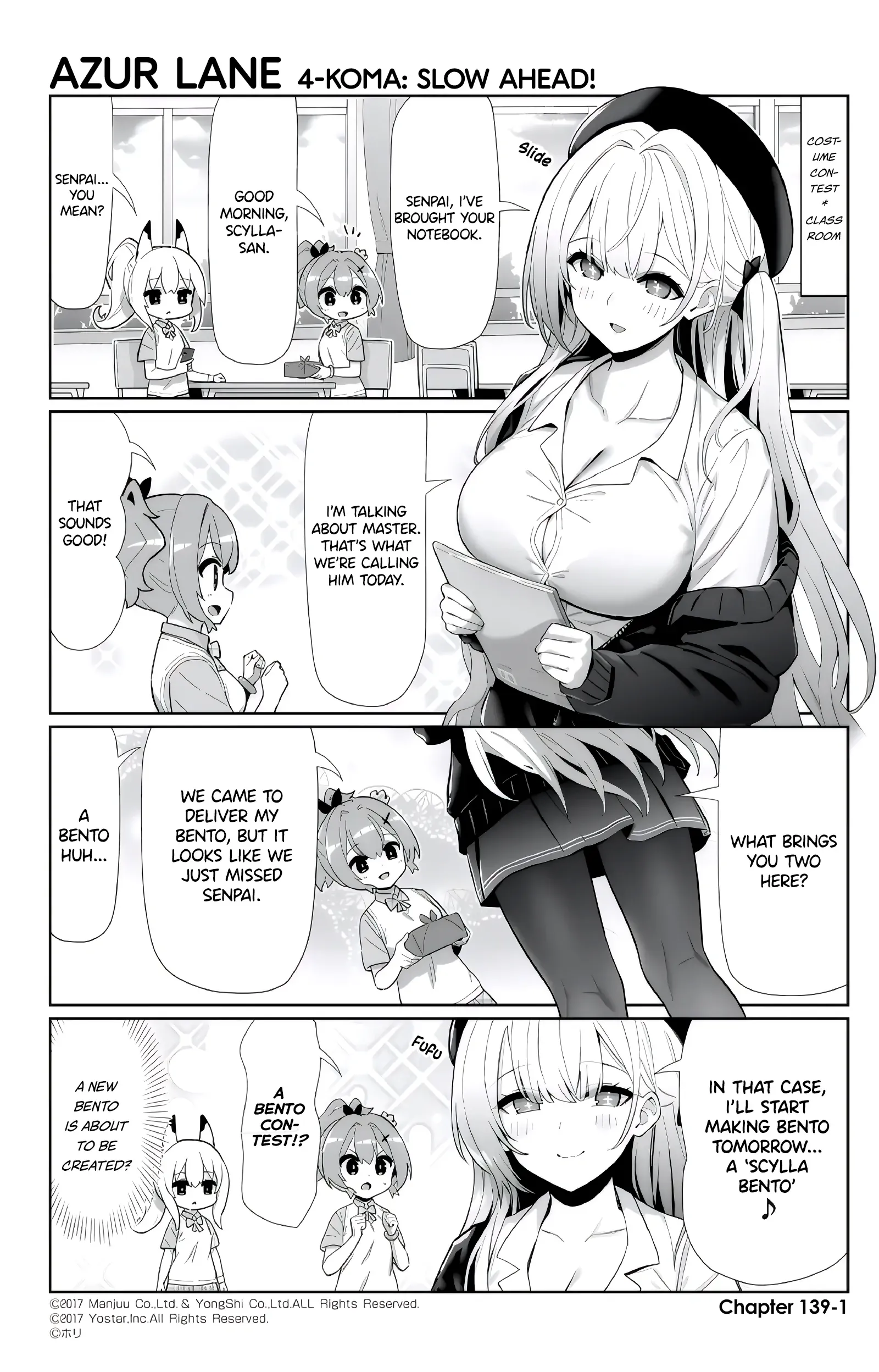 Azur Lane Bisoku Zenshin! Chapter 139 page 1 - 
