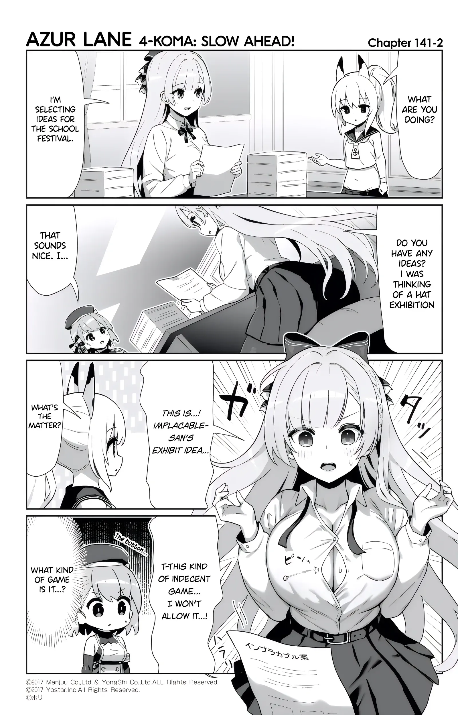 Azur Lane Bisoku Zenshin! Chapter 141 page 2 - 